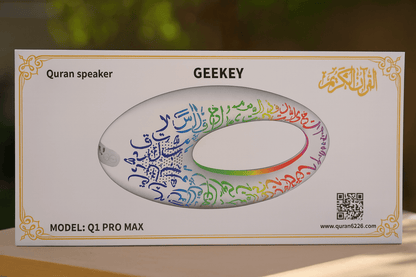 Geekey - Quran Speaker